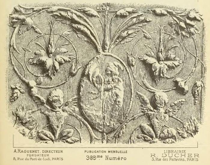 CARVED PANEL_0096